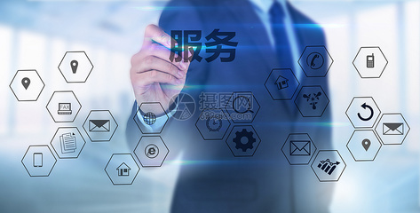 云服務背景下的設計服務 變革、挑戰與機遇